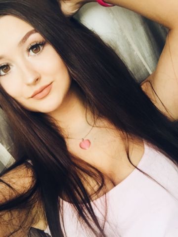 Олеся